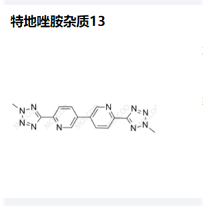实验室自产杂质特地唑胺杂质13