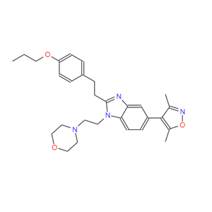 化合物PF-CBP1,PF-CBP-1.HCl
