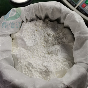 米诺地尔硫酸盐；硫酸米诺地尔,Minoxidil sulphate