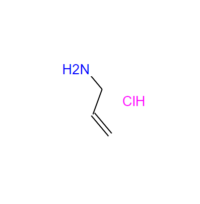 烯丙基胺盐酸盐,Allylamine Hydrochloride