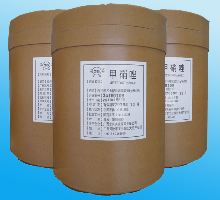 甲硝唑,Metronidazole