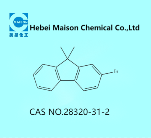 9,9-二甲基-2-溴芴,2-Bromo-9,9-dimethylfluorene