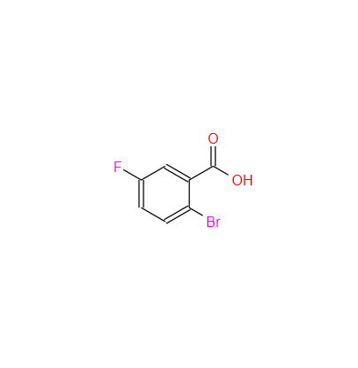 2-溴-5-氟苯甲酸,2-Bromo-5-fluorobenzoic acid