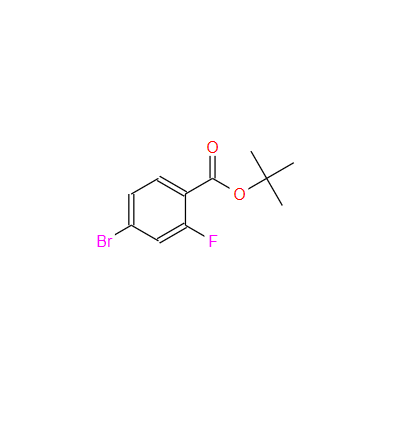4-溴-2-氟苯甲酸叔丁酯,tert-Butyl 2-bromo-4-fluorobenzoate