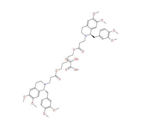 顺曲库胺缩合物草酸盐,CisAtracuriuM Oxalate