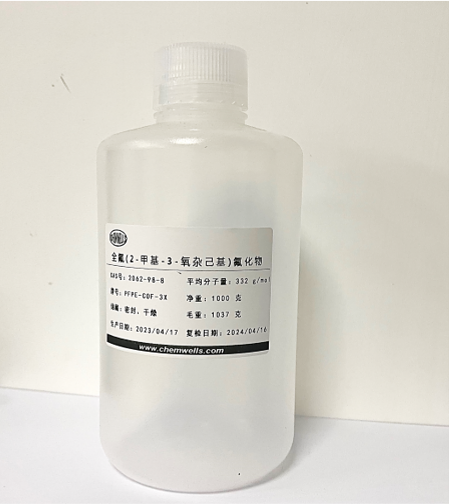 全氟(2-甲基-3-氧杂己基)氟化物,2-(Heptafluoropropoxy)tetrafluoropropionylfluoride