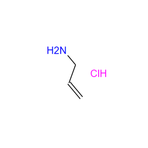 烯丙基胺盐酸盐,Allylamine Hydrochloride