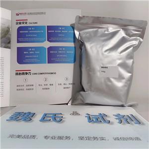 磺胺嘧啶,Sulfadiazine Zinc