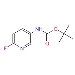 叔丁基(6-氟吡啶-3-基)氨基甲酸酯
