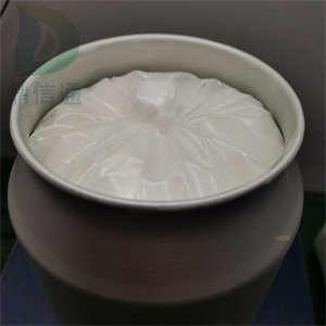 硫酸头孢匹罗,Cefpirome sulfate