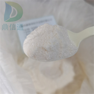 精氨洛芬；精氨酸布洛芬,Ibuprofen Arginine，Ibuprofen-arginate