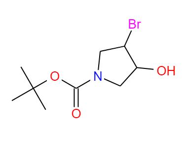 N-BOC-3-溴-4-羟基吡咯烷,N-BOC-3-BROMO-4-HYDROXY-PYRROLIDIN