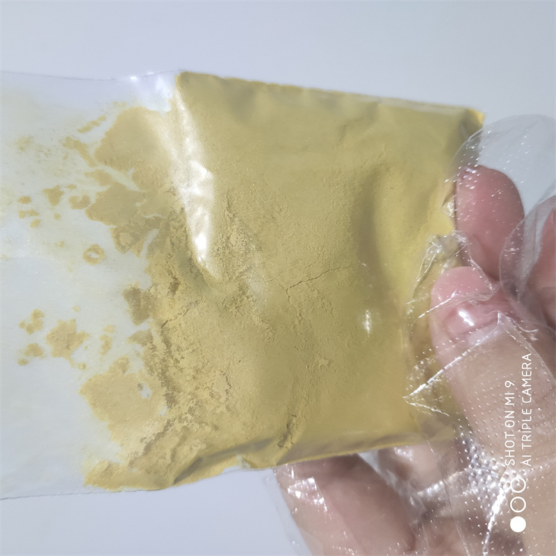 鹽酸金霉素,Chlortetracycline Hcl