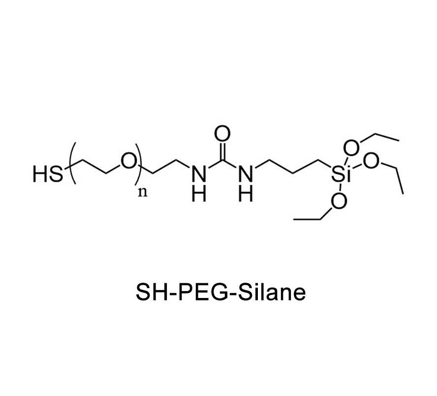 巰基-聚乙二醇-硅烷,SH-PEG-Silane