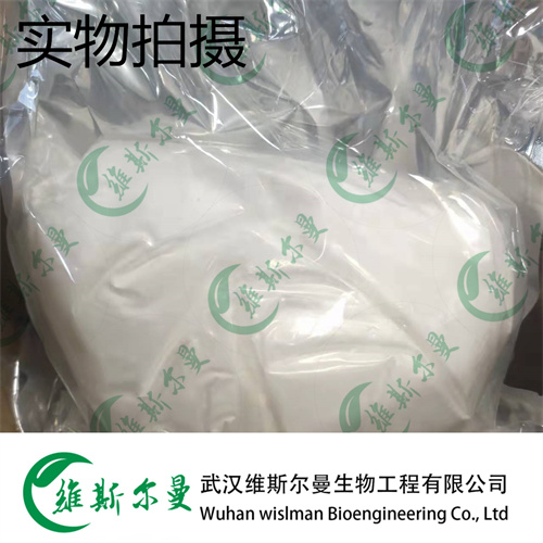 (3R,4S)-3-(2-溴乙酰基)-4-乙基-1-吡咯烷羧酸苄酯,(3R,4S)-3-(2-Bromoacetyl)-4-ethyl-1-pyrrolidinecarboxylic acid phenylmethyl ester