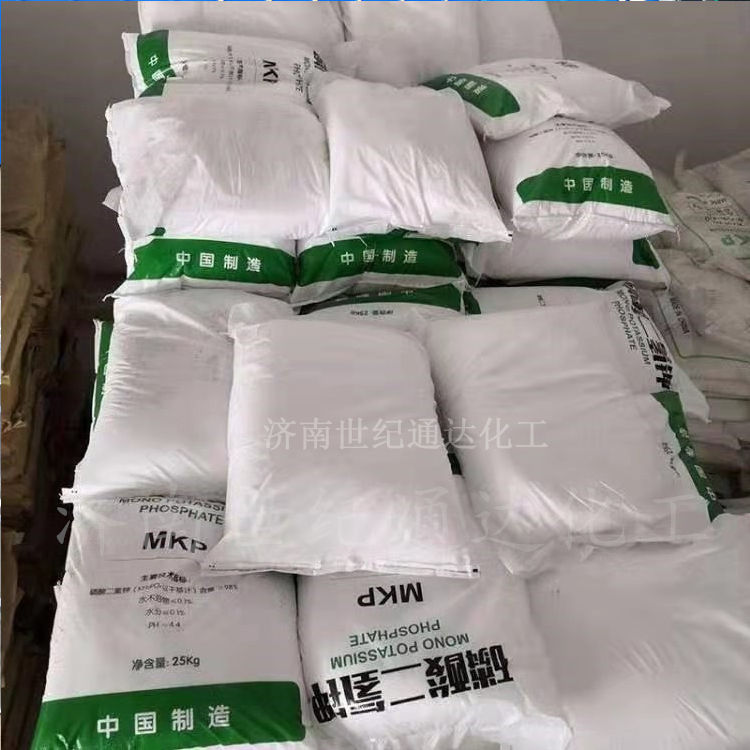 磷酸二氢钾,Potassium dihydrogen phosphate