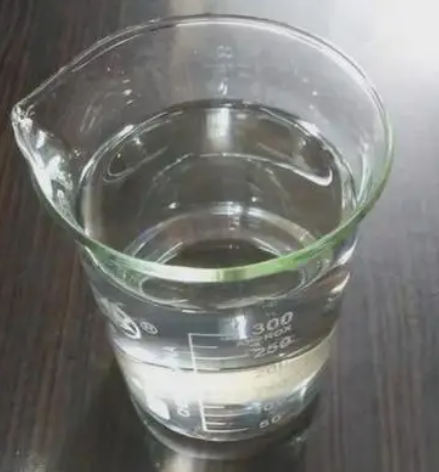 乙酰乙酸异丙酯,Isopropyl acetoacetate