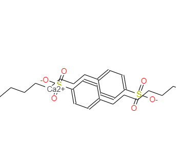 十二烷基苯磺酸鈣,CALCIUM DODECYLBENZENE SULFONATE