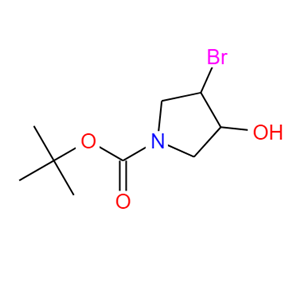 N-BOC-3-溴-4-羟基吡咯烷,N-BOC-3-BROMO-4-HYDROXY-PYRROLIDIN