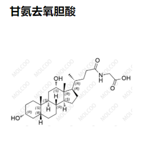 甘氨去氧胆酸,Glycine Deoxycholic Acid