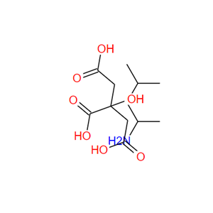 1,3-二甲基丁胺柠檬酸盐