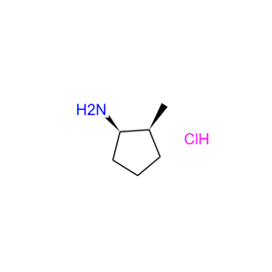 顺式-2-甲基环戊胺盐酸盐