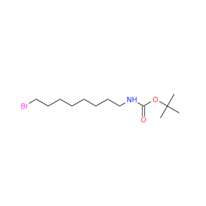 (8-溴辛基)氨基甲酸叔丁酯