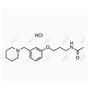  罗沙替丁杂质1(盐酸盐)