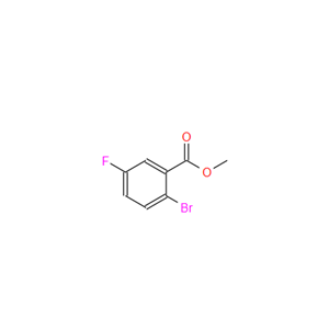 2-溴-5-氟苯甲酸甲酯；6942-39-8