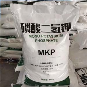 磷酸二氢钾,Potassium dihydrogen phosphate