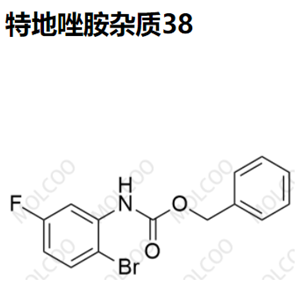 实验室自产杂质特地唑胺杂质38