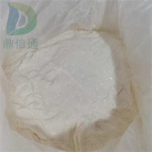 硫酸双氢链霉素无菌粉,Dihydrostreptomycin Sulphate