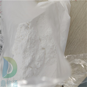 盐酸尼莫司汀,Nimustine hydrochloride