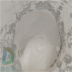 乳酸甲氧苄啶,Trimethoprim lactate salt