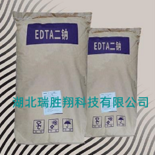 EDTA-2Na,Ethylenediaminetetraacetic acid disodium salt