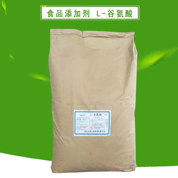 L-谷氨酸,L-Glutamic acid