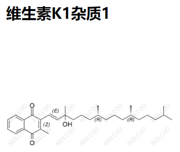 维生素K1杂质1，维生素K1杂质5，维生素K1杂质6