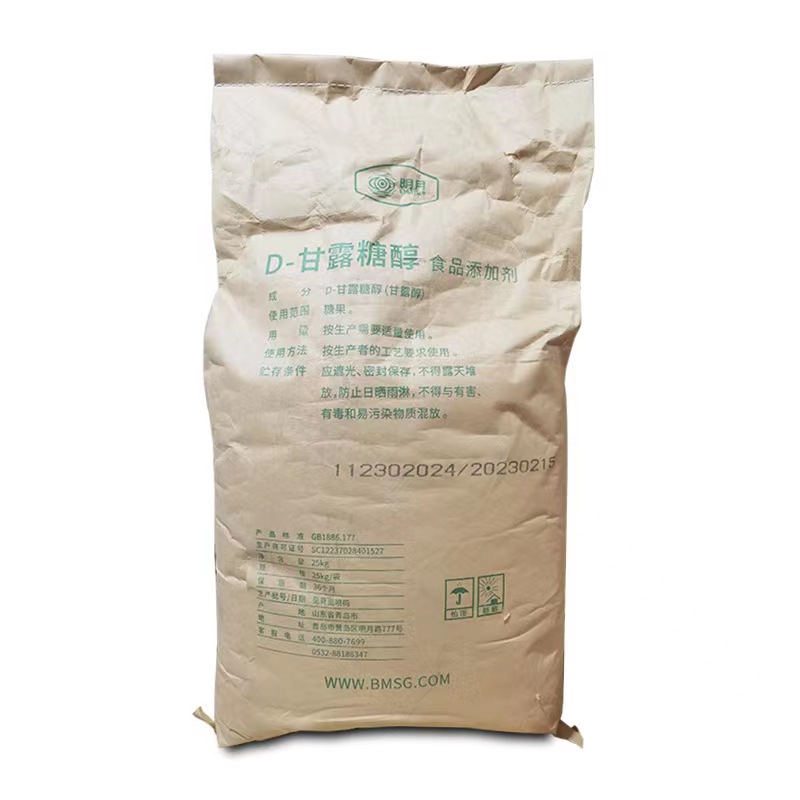 D-甘露糖醇,D-Mannitol