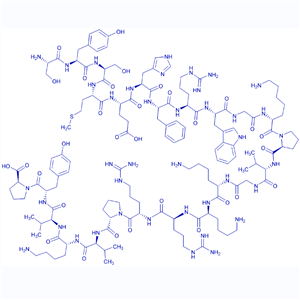 替可克肽/16960-16-0/60189-34-6/Tetracosactide Acetate