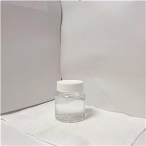 硬脂酸甲酯    112-61-8   无色液体