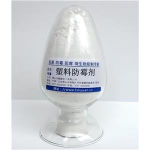 塑料防霉剂,Plastic mold inhibitor