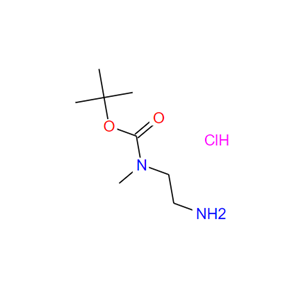 N-叔丁氧羰基-N-甲基乙二胺盐酸盐,N-t-Butyloxycarbonyl-N-Methyl-Ethylenediamine