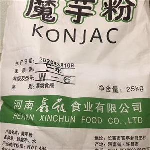 魔芋粉,Konjac glucomannan