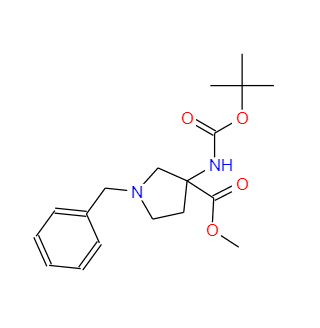 1-苄基-3-(Boc-氨基)吡咯烷-3-甲酸甲酯,methyl 1-benzyl-3-{[(tert-butoxy)carbonyl]amino}pyrrolidine-3-carboxylate