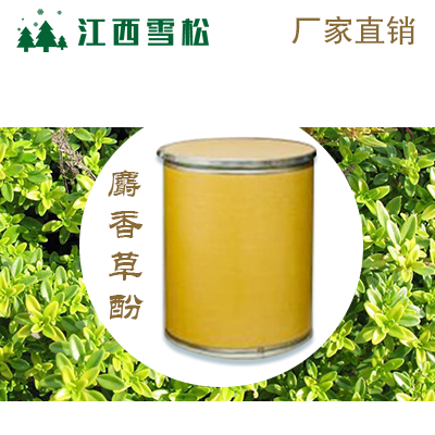 麝香草酚,thymol