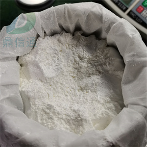 硫氰酸红霉素,erythromycin thiocyanate