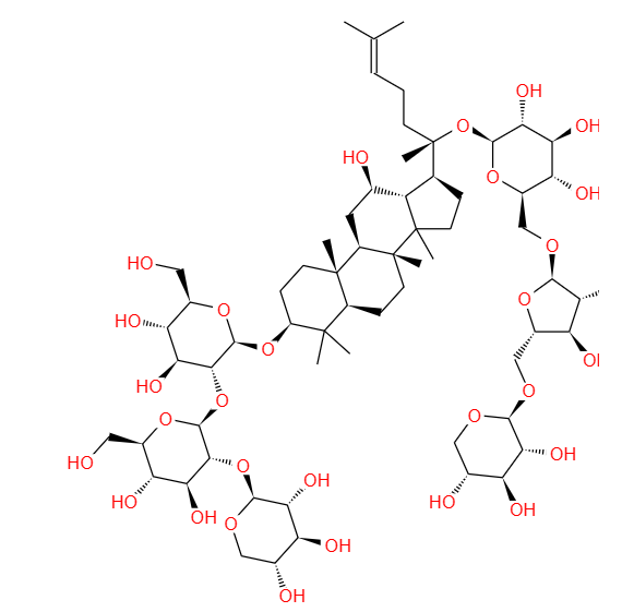 三七皂苷S,NotoginsenosideS