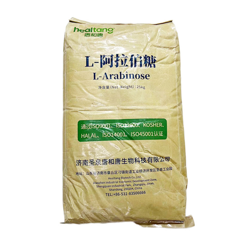 阿拉伯糖,DL-Arabinose