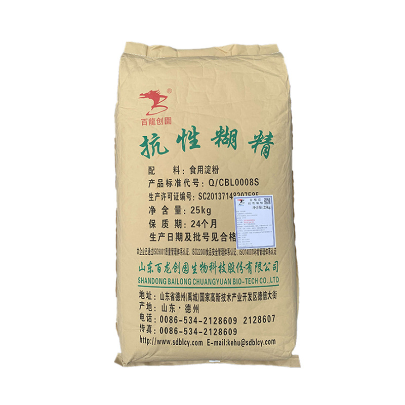 抗性糊精,Dextrin