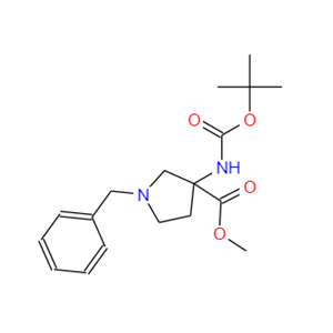 1-苄基-3-(Boc-氨基)吡咯烷-3-甲酸甲酯